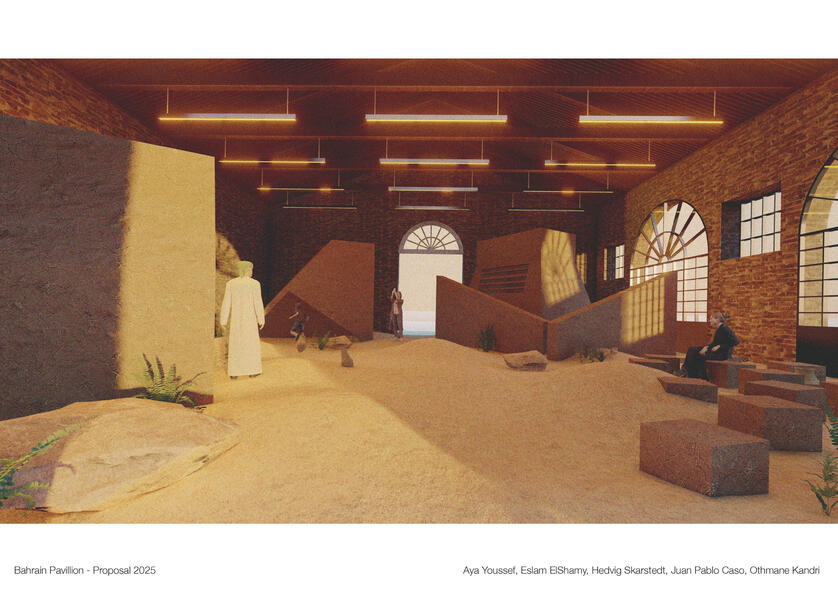 Bahrain Pavilion - Visual
