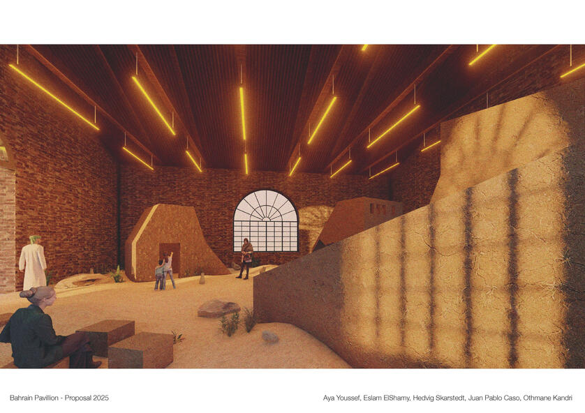 Bahrain Pavilion - Visual